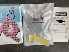 ハヤリンゴ様 リクエスト 4点 まとめ商品