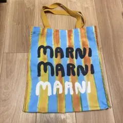 MARNI 上海限定 ノベルティ トートバッグ