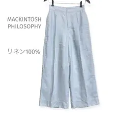 マッキントッシュフィロソフィー 洗える リネン タックワイド パンツ ブルーのサムネイル