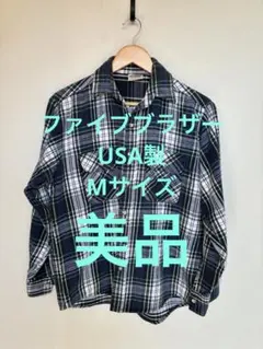 2025年最新】FIVE brother ネル 90sの人気アイテム - メルカリ