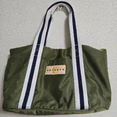 epicure トートバッグ カーキ