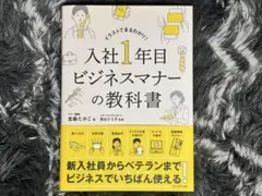 Item thumbnail for item b5fe5273-845d-4285-9a8d-4ab1a0c35c22