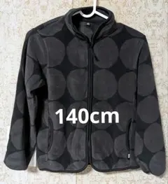 ユニクロ　140cm ドット柄 フリースジャケット