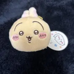 ちいかわ ねそべりマスコット うさぎ