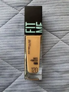【残9割】MAYBELLINE FIT ME リキッドファンデーション 120