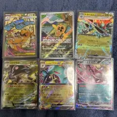 ポケモンカードまとめ売り