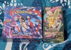 ポケモンカード メガドリーム メガブレイブ 2BOX シュリンク付き