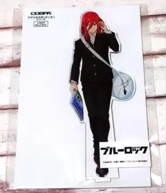 ブルーロック COSPA 描き下ろしアクリルスタンド(大) 制服 千切豹馬④