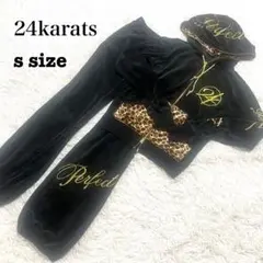 2025年最新】4karats ジャージ ヒョウ柄の人気アイテム - メルカリ