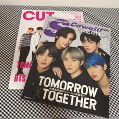 TXT scawaii,cut 雑誌セット