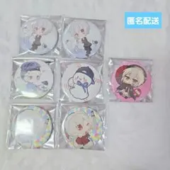 2026年最新】まふまふグッズの人気アイテム - メルカリ