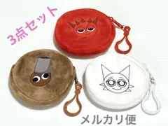 Item thumbnail for item 41cba0df-2910-4c56-8ded-0ce019b5f77c