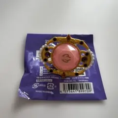 あんスタ　リングライト　久遠舞珠