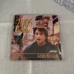 2025年最新】諸星和己 カレンダーの人気アイテム - メルカリ