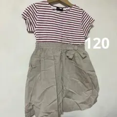 べべ◆ワンピース　120