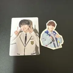 大橋和也　トレカ/ステッカー