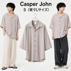 Casper John 春夏 モード ドルマンシャツ S 実寸Lサイズのサムネイル