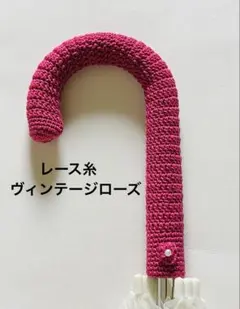 Item thumbnail for item d1461251-2241-425e-b16c-8d8f066de186