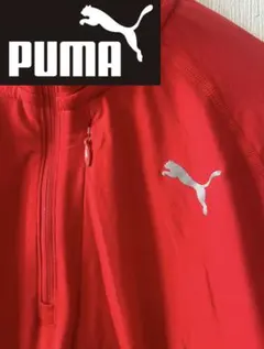 未使用　PUMA トレーニングウェア　レッド　長袖　ドライセル