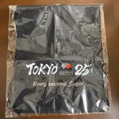 世界陸上　ナップザック