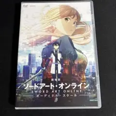 2026年最新】ソードアートオンライン オーディナルスケール bdの人気