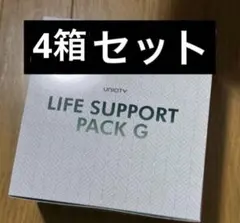 2026年最新】lspgの人気アイテム - メルカリ