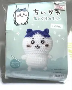 りぃ様 リクエスト 3点 まとめ商品