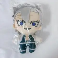 鬼滅の刃 不死川実弥 ぬいぐるみ