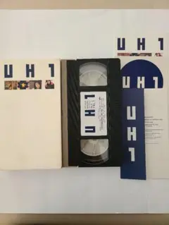 宇多田ヒカル　UH1 VHS ミュージックビデオ