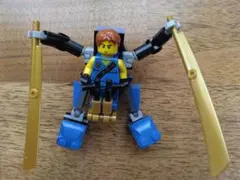 LEGO Ninjago 30292