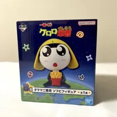 ケロロ軍曹 お部屋を侵略 おしゃべりタママ 新品未開封 - メルカリ