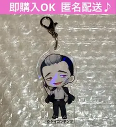 2025年最新】羽王戦争カフェの人気アイテム - メルカリ