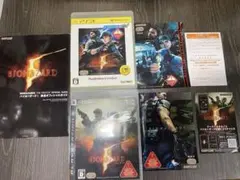 匿名配送　送料無料　バイオハザード5 攻略本付き