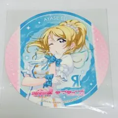 2025年最新】μ's コースターの人気アイテム - メルカリ