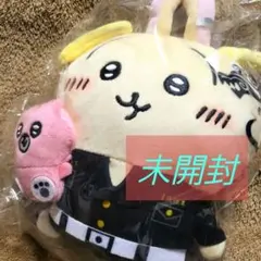 2025年最新】ドラケン うさぎの人気アイテム - メルカリ