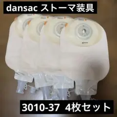 3018-15 ノバライフ1 TREマキシ - メルカリ