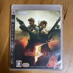 Item thumbnail for item 33e9516c-66e6-461d-a746-9619032f97ce