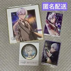 アイナナ アイドリッシュセブン 壮五 環 ナギ 缶バッジ チケット風