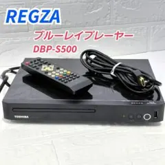 2026年最新】東芝 ブルーレイプレーヤーの人気アイテム - メルカリ