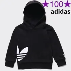 新品タグ付★アディダス★ビッグ トレフォイル パーカー★スウェット★キッズ100