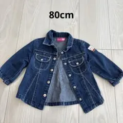 デニムジャケット　80cm