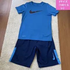 NIKE 半袖Tシャツ　ハーフパンツ　スポーツウェア　男の子　セット