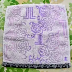 LANVIN ランバン タオルハンカチ 薄紫色