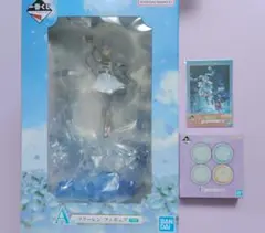 『葬送のフリーレン』一番くじ　A賞　フィギュア　E賞　H賞