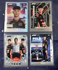 ゆいら様 リクエスト 2点 まとめ商品