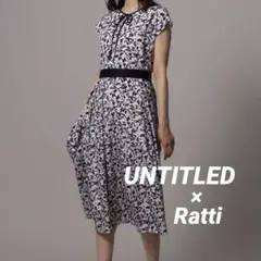 アンタイトル ロングワンピース 2 Ratti ラッティ コラボ 春夏 DMW