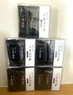 2026年最新】星野製茶園の人気アイテム - メルカリ