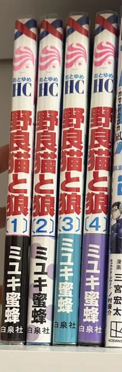 Item thumbnail for item 46bf5a7c-3dcf-4eb4-ae0e-62011cd56c15