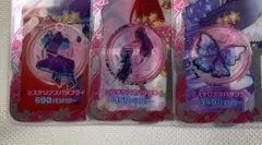 ミステリアスバタフライ フルコーデ アイプリバース