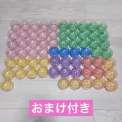 なにわ男子　めじるしチャーム　カプセルのみ